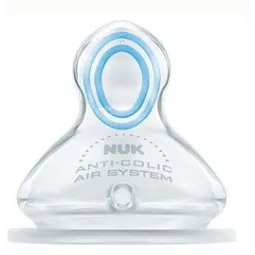 Nuk tétine physiologique 1 er âge M silicone First Choice plus lot de 2