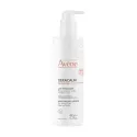 Avène Xeracalm Nutrition Lait Hydratant 400ml Avène Xeracalm Nutrition Lait Hydratant 400ml