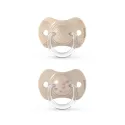 Suavinex 2 Sucettes Symétriques SX Pro 0-6 mois-Joy doré Suavinex 2 Sucettes Symétriques SX Pro 0-6 mois-Joy doré