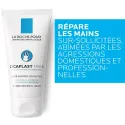 La Roche Posay Cicaplast Mains 50ml La Roche Posay Cicaplast Mains 50ml