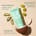 Caudalie Vinosun Protect Lait Réparateur Après-soleil 200ml Caudalie Vinosun Protect Lait Réparateur Après-soleil 200ml