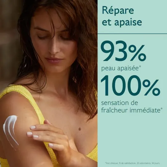 Caudalie Vinosun Protect Lait Réparateur Après-soleil 200ml Caudalie Vinosun Protect Lait Réparateur Après-soleil 200ml