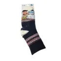 Air Plus Chaussettes Cabine Aloe Vera Homme T41-46 Air Plus Chaussettes Cabine Aloe Vera Homme T41-46