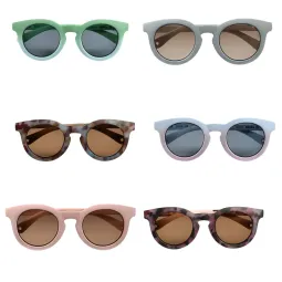 Béaba Lunettes de Soleil de 2 à 4 ans - Happy