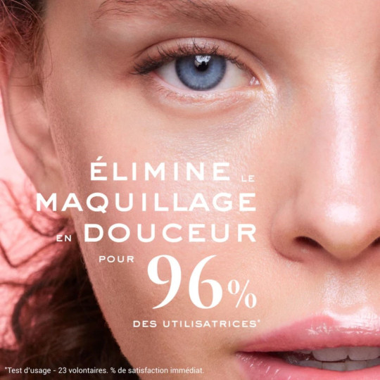 Nuxe Very Rose Lait Démaquillant Onctueux Nuxe Very Rose Lait Démaquillant Onctueux