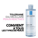 La Roche Posay Toleriane Eau Micellaire Peaux Réactives La Roche Posay Toleriane Eau Micellaire Peaux Réactives