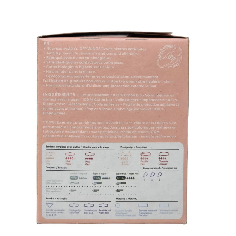 Les Petites Choses Serviettes Hygiéniques Coton Bio Les Petites Choses Serviettes Hygiéniques Coton Bio