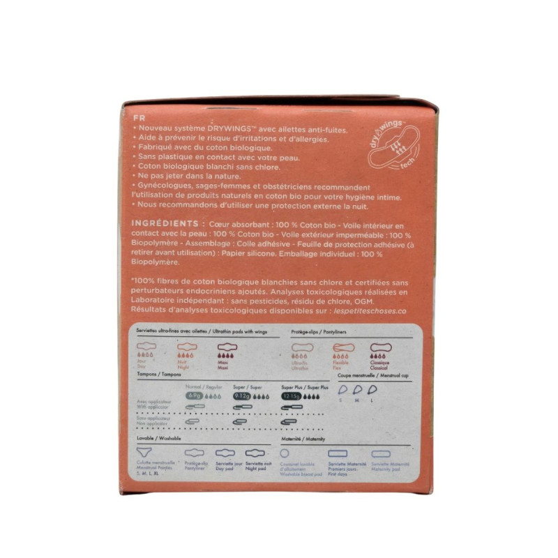 Les Petites Choses Serviettes Hygiéniques Nuit Coton Bio Les Petites Choses Serviettes Hygiéniques Nuit Coton Bio