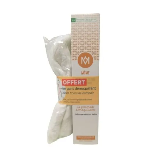Même La Pommade Démaquillante 50ml+ Un Gant Démaquillant OFFERT
