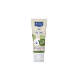 Mustela Crème Change Bio et Vegan 75ml
